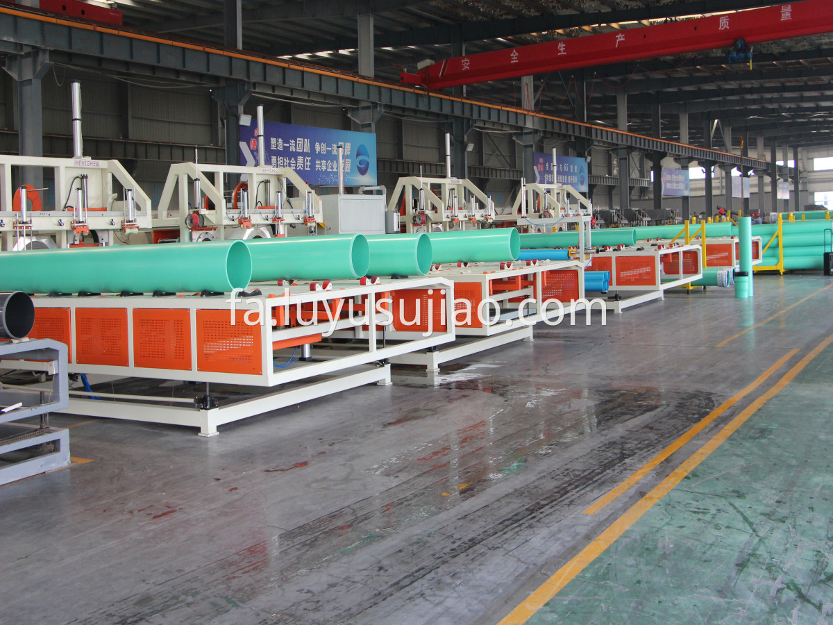 کارگاه لوله PVC-UH PVC-UH pipe workshop